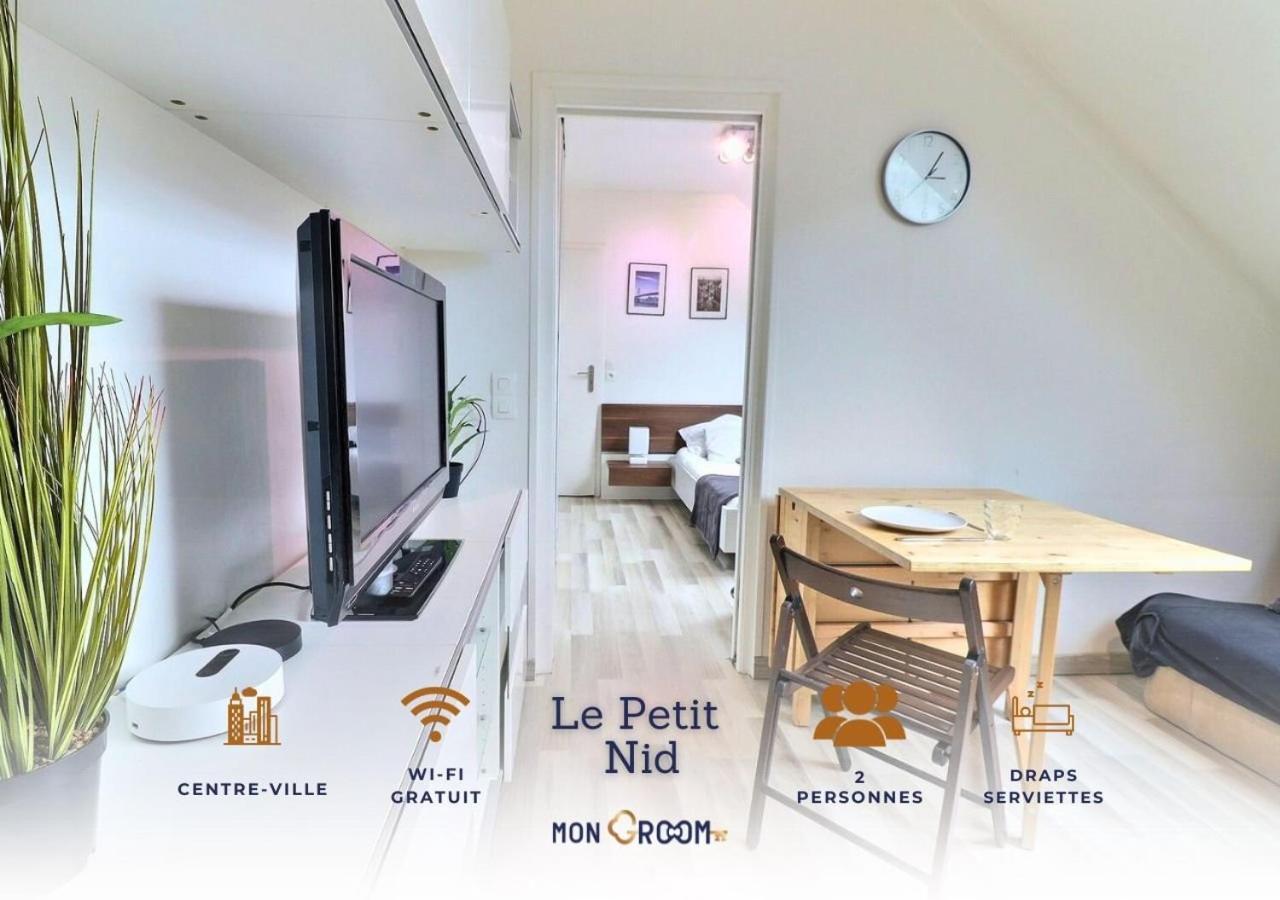 Le P'tit Nid - Cosy Et Lumineux - Mon Groom * Troyes